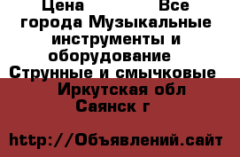 Fender Precision Bass PB62, Japan 93 › Цена ­ 27 000 - Все города Музыкальные инструменты и оборудование » Струнные и смычковые   . Иркутская обл.,Саянск г.